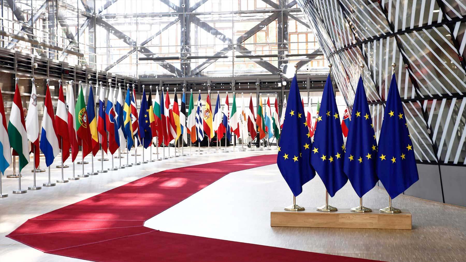 Cover euco europa atrium with eu flag